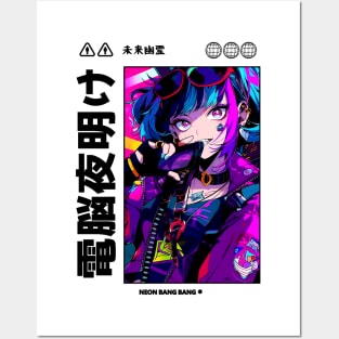 Cyberpunk Vaporwave Anime Manga Girl Japanese Streetwear Aesthetic Posters and Art